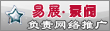 泵阀网